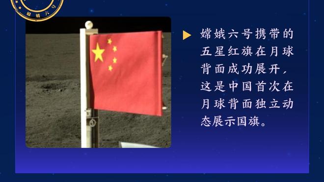 ?詹姆斯赛季场均快攻得分17.5分 本场才打到第二节已拿到10分